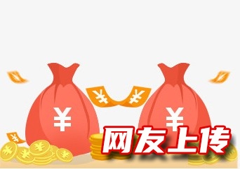 拉萨车辆抵押贷款，墨竹工卡私人应急短借，汽车抵押贷款热线